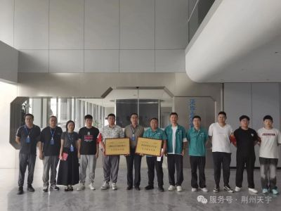 校企攜手，共譜新篇